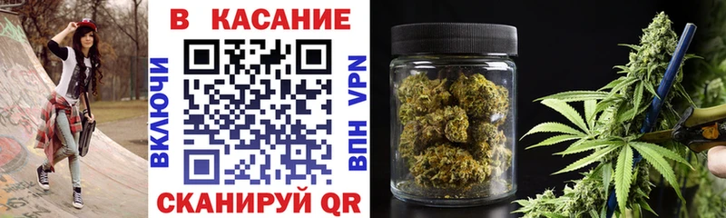 Где можно купить наркотики Харабали МАРИХУАНА  СОЛЬ  Псилоцибиновые грибы  АМФ  Мефедрон  ГАШ  Cocaine 