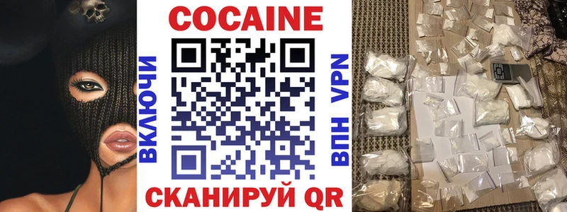 KRAKEN зеркало  Харабали  COCAIN 99% 