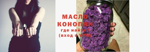 spice Абаза