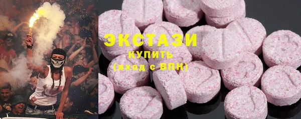 mdpv Алзамай