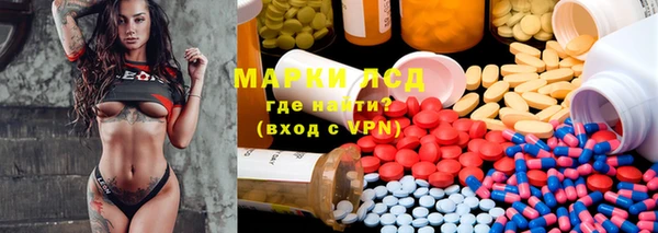 mdpv Алексеевка
