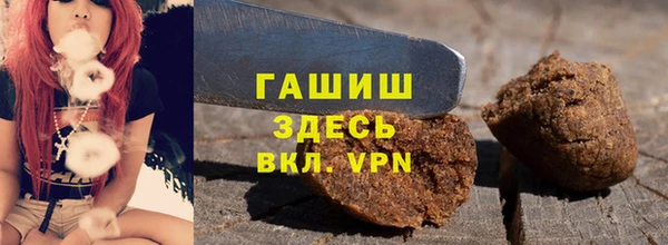 spice Абаза
