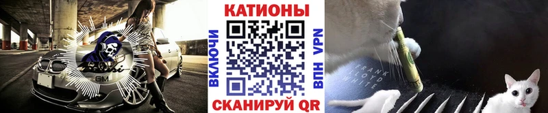 купить наркоту  Харабали  МЯУ-МЯУ mephedrone 